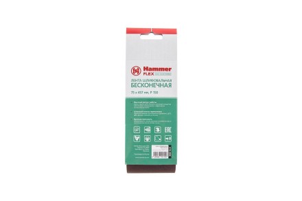 Лента шлиф. бесконечная HAMMER 75х457мм P150 купить в Когалыме