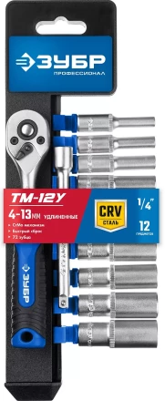 ЗУБР ТМ-12У, 12 предм., (1/4), набор торцовых головок, Профессионал (27651-H12) купить в Когалыме