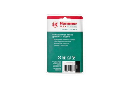 Насадка HAMMER MF-AC 032, BIM, 65*34*96мм купить в Когалыме