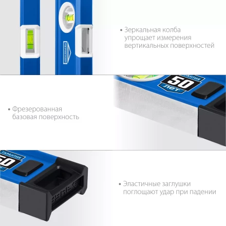 ЗУБР ЭКСПЕРТ, 1000 мм, с зеркальным глазком, уровень с усиленным профилем, Профессионал (34570-100) купить в Когалыме