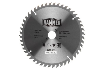Диск пильный твердосплавный HAMMER Ф250х30мм 48зуб. купить в Когалыме