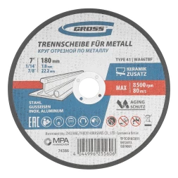 Круг отрезной по металлу, 180 х 1,8 х 22,2 мм, WA46TBF// Gross 74385