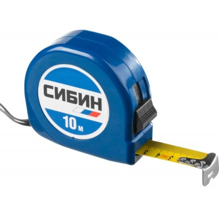 Рулетка СИБИН, пластиковый корпус, 10м/25мм 34020-10-25 купить в Когалыме
