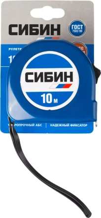 Рулетка СИБИН, пластиковый корпус, 10м/25мм 34020-10-25 купить в Когалыме