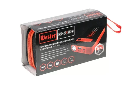 Устройство пусковое WESTER Zeus 400 купить в Когалыме