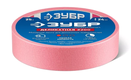 ЗУБР №200 24 мм х 25 м, для деликатных и недавно окрашенных поверхностей, малярная лента, Профессионал (12142-24) купить в Когалыме