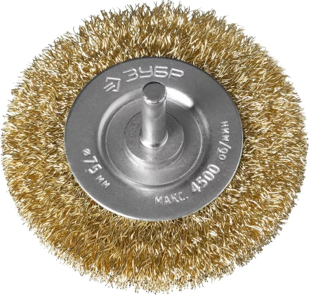 ЗУБР "ПРОФЕССИОНАЛ". Щетка дисковая для дрели, витая латунированная стальная проволока 0,3мм, 75мм 3520-075_z02 купить в Когалыме