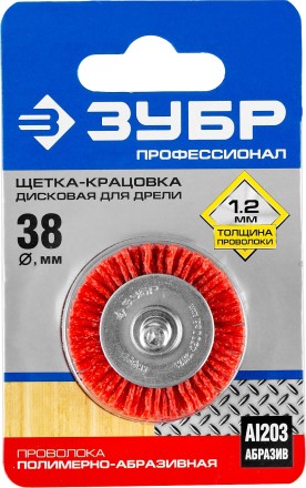 ЗУБР &quot;ПРОФЕССИОНАЛ&quot;. Щетка дисковая для дрели, нейлоновая проволока с абразивным покрытием, 38мм 35161-038_z02 купить в Когалыме