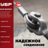 ЗУБР DIN 3093, 12 мм, 10 шт, алюминиевый зажим троса (4-304475-12) купить в Когалыме