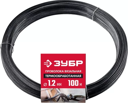ЗУБР 1.2 мм х 100 м, термообработанная вязальная проволока (305415-12) купить в Когалыме