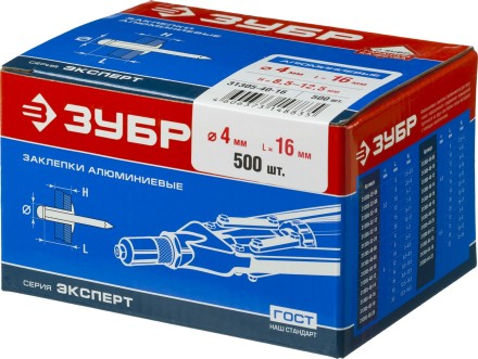 Заклепки ЗУБР алюминиевые, 4,0x16мм, 500шт 31305-40-16 купить в Когалыме