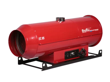 Подвесной дизельный теплогенератор BALLU EC/S 85 купить в Когалыме