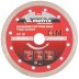 Диск алмазный отрезной сплошной ф150х22,2мм тонкий мокрое резание MATRIX Professional 730797 купить в Когалыме