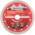 Диск алмазный отрезной сплошной ф150х22,2мм тонкий мокрое резание MATRIX Professional 730797 купить в Когалыме
