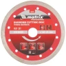 Диск алмазный отрезной сплошной ф150х22,2мм тонкий мокрое резание MATRIX Professional 730797 купить в Когалыме