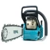 Бензопила Makita EA6100P45E купить в Когалыме