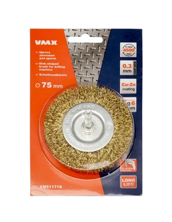Щетка для дрели ф75 мм дисковая VMX 511716 купить в Когалыме
