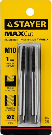 Комплект метчиков STAYER &quot;MASTER&quot;, сталь 9ХС, М10х1,0, 2 шт 28025-10-1.0-H2 купить в Когалыме