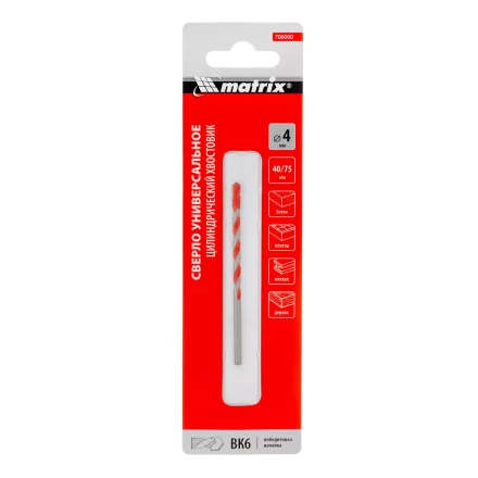 Сверло универсальное, 4мм Matrix 706000 купить в Когалыме