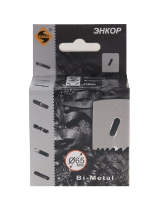 Коронка Bi-Metal Ф65 мм М3 Энкор 24165 купить в Когалыме