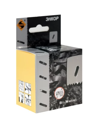 Коронка Bi-Metal Ф65 мм М3 Энкор 24165 купить в Когалыме