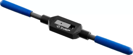 Метчикодержатель №2, с регулируемыми вкладышами, сталь 45, для метчиков - M4-M12, общая длина - 285 мм, ЗУБР Профессионал 28232-2 купить в Когалыме