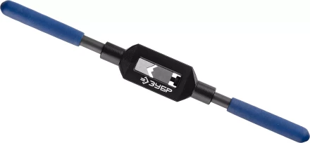 Метчикодержатель №2, с регулируемыми вкладышами, сталь 45, для метчиков - M4-M12, общая длина - 285 мм, ЗУБР Профессионал 28232-2 купить в Когалыме