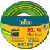 Шланг RACO CLASSIC поливочный, 25атм., армированный, 3-х слойный, 1/2&quot;х20м 40306-1/2-20_z01 купить в Когалыме
