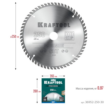 Диск пильный PRECISION, повышенный ресурс 36952-250-30 купить в Когалыме