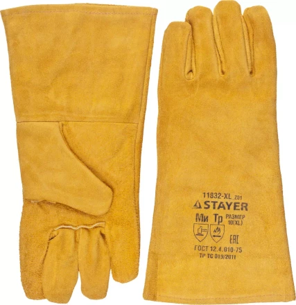 Термостойкие краги STAYER "PROFI" с подкладкой, для сварки и тяжелых механических работ, с подкладкой, 350мм 11332-XL_z01 купить в Когалыме