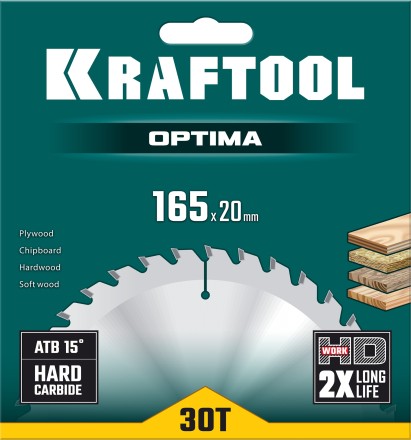 Диск пильный OPTIMA, повышенный ресурс 36951-165-20 купить в Когалыме