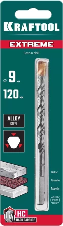 Сверла по бетону EXTREME 29166-120-09 купить в Когалыме