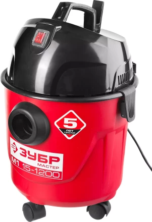 Пылесос хозяйственный М1 ПУ-15-1200 М1 серия МАСТЕР купить в Когалыме