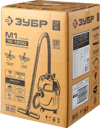 Пылесос хозяйственный М1 ПУ-15-1200 М1 серия МАСТЕР купить в Когалыме