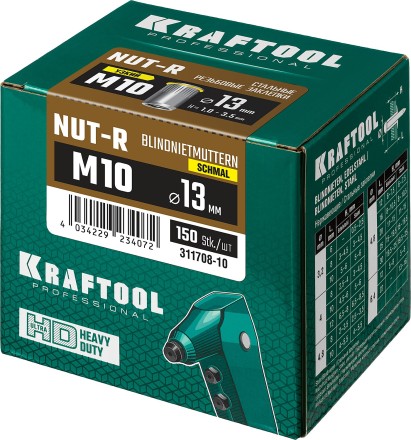 Заклепки резьбовые, уменьшенный бортик, KRAFTOOL 311708-10 купить в Когалыме