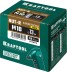 Заклепки резьбовые, уменьшенный бортик, KRAFTOOL 311708-10 купить в Когалыме