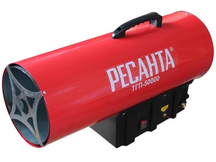 Газовая тепловая пушка РЕСАНТА ТГП-50000 купить в Когалыме