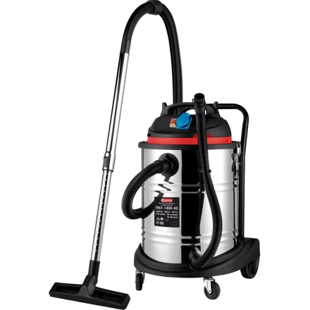 Пылесос универсальный Диолд ПВУ-1400-50 купить в Когалыме