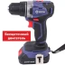 Аккумуляторная дрель-шуруповерт Диолд ДЭА-20Л-08 купить в Когалыме