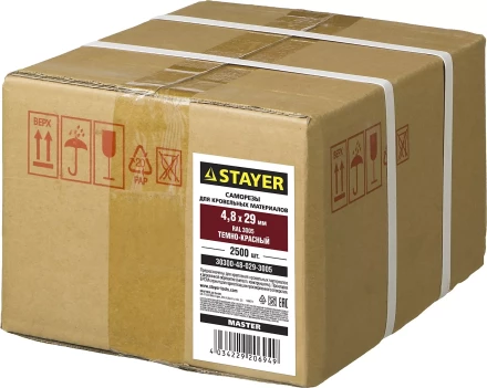 Саморезы СКД кровельные, RAL 3005 темно-красный, 29 х 4.8 мм, 2 500 шт, для деревянной обрешетки, STAYER 30300-48-029-3005 купить в Когалыме