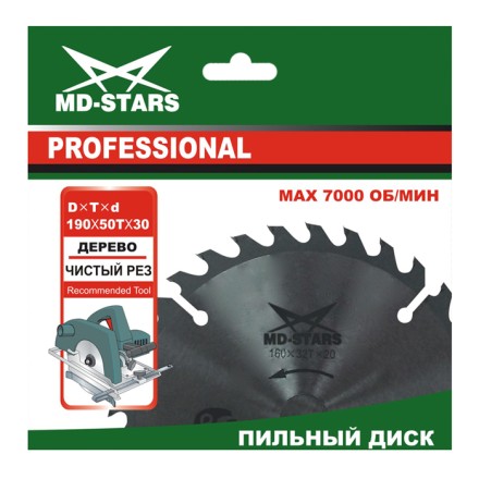 Пильный диск по дереву MD-STARS (Профессионал) PPD5008050 купить в Когалыме