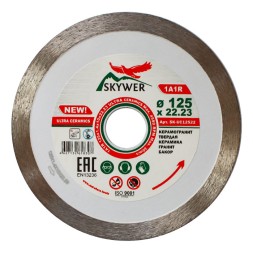 Диск алмазный 1A1R ULTRA CERAMICS SKYWER 250*1,6*10*32 mm
