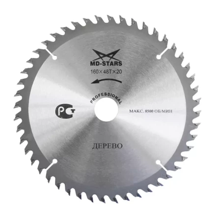 Пильный диск по дереву MD-STARS (Профессионал) PPD3003032 купить в Когалыме