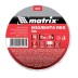 Изолента ПВХ 19 мм х 20 м белая 150 мкм Matrix 88782 купить в Когалыме