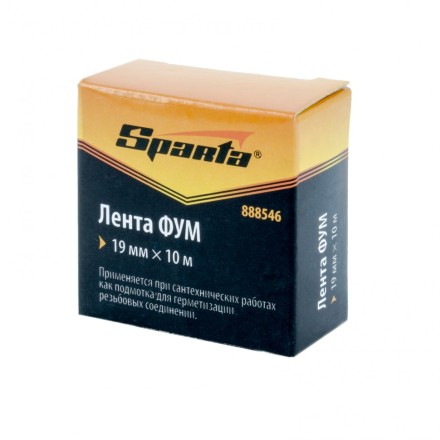 Фумлента 19 мм х 10 м Sparta 888546 купить в Когалыме