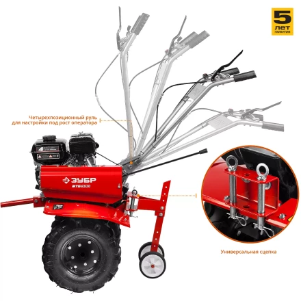 Мотоблок бензиновый МТБ-300 серия МАСТЕР купить в Когалыме