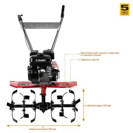 Мотоблок бензиновый МТБ-300 серия МАСТЕР купить в Когалыме