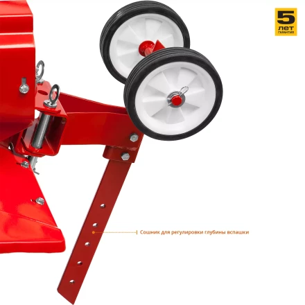 Мотоблок бензиновый МТБ-300 серия МАСТЕР купить в Когалыме