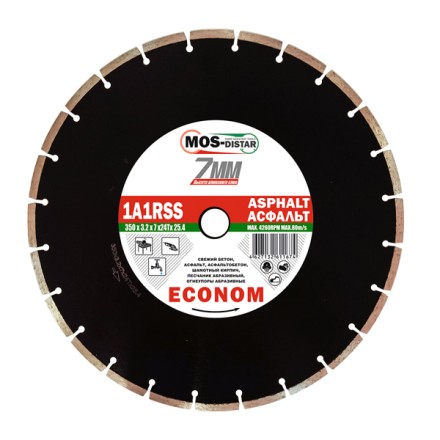 Диск алмазный 1A1RSS Asphalt Econom 7 мм MOS-DISTAR 400*3,5*7*28Т*25,4 mm купить в Когалыме