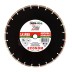 Диск алмазный 1A1RSS Asphalt Econom 7 мм MOS-DISTAR 400*3,5*7*28Т*25,4 mm купить в Когалыме